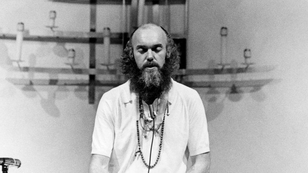 Ram dass quotes